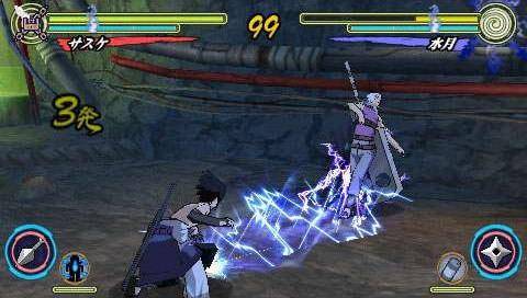 naruto ultimate ninja heroes 2 the phantom fortress psp iso